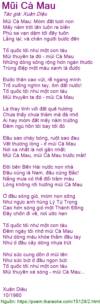 Mũi Cà Mau Xuân Diệu