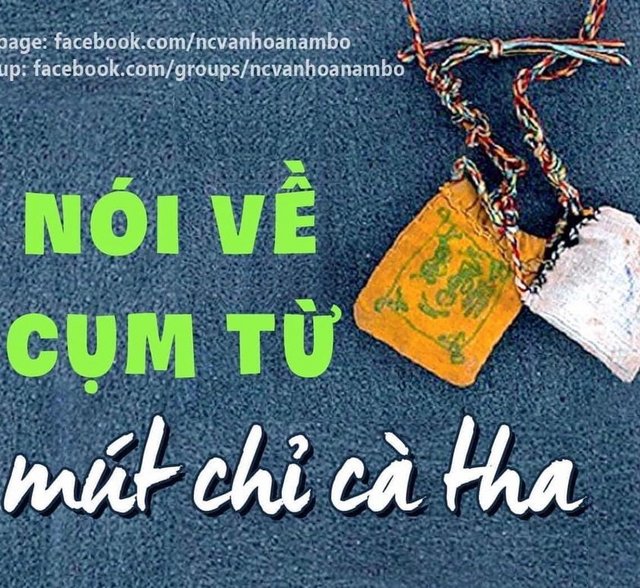 Mút chỉ là gì?