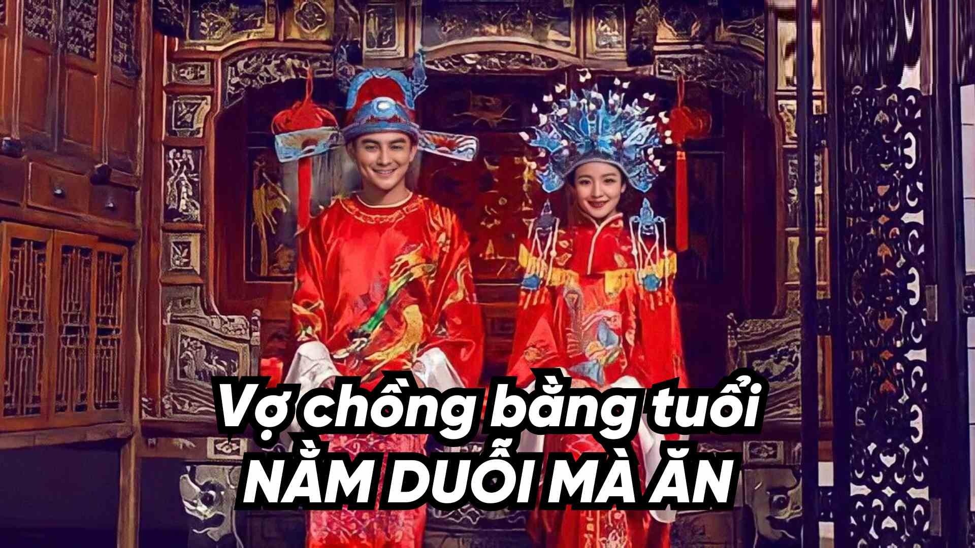 Nằm duỗi mà ăn