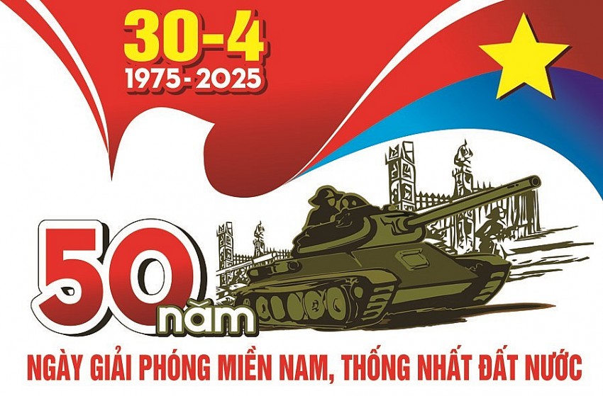 Năm Mươi Năm Gallery 2