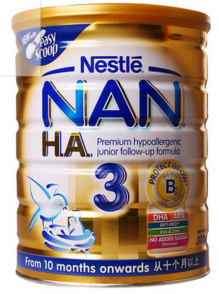 Nãn hay Nản? Gallery 2