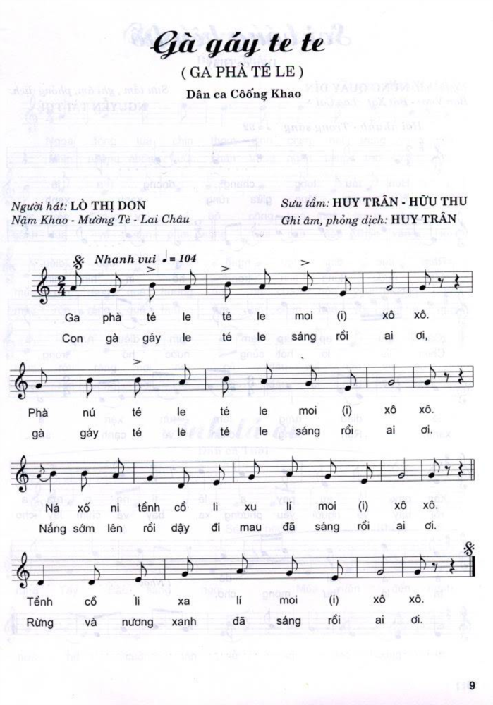 Nắng đã lên rồi dậy lên nương
