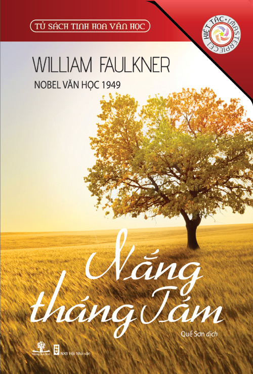 Nắng Tháng Tám