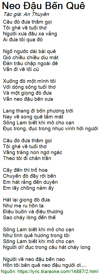 Neo đậu bến xưa Gallery 2