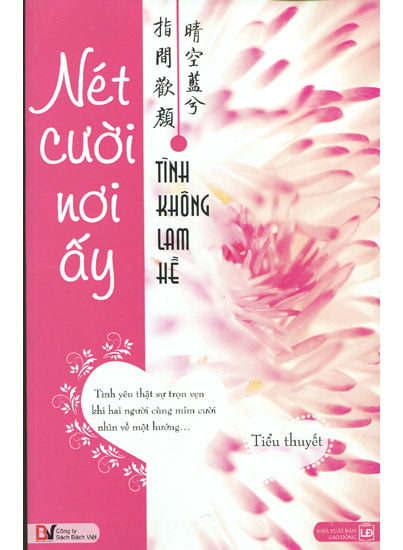 Nét Cười Nơi Ấy