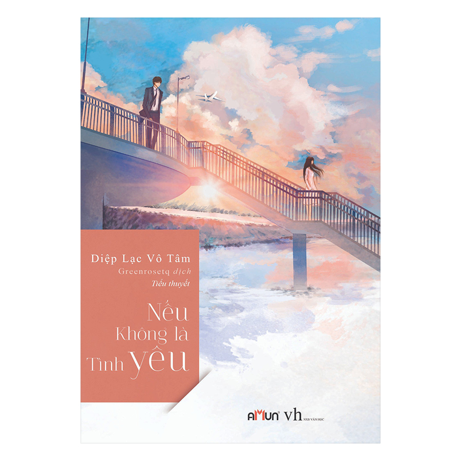 Nếu không phải là tình yêu Gallery 2
