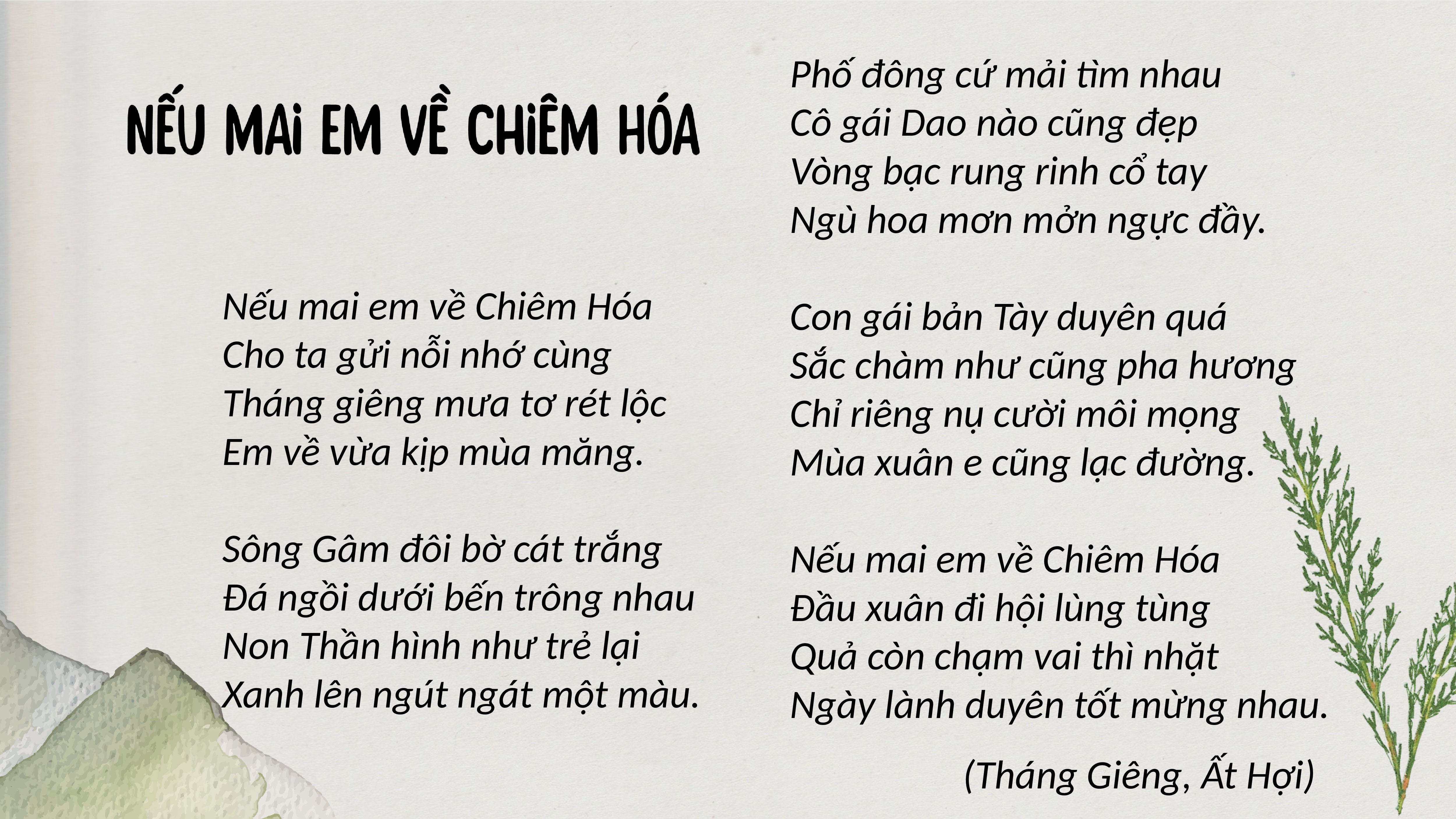 Nếu Mai Em Về Chiêm Hóa Gallery 2