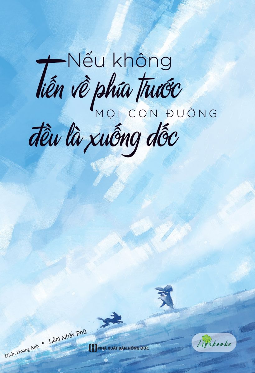 Nếu phía trước là một con đường