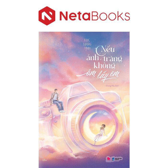 Nếu vầng trăng không ôm lấy em Gallery 1