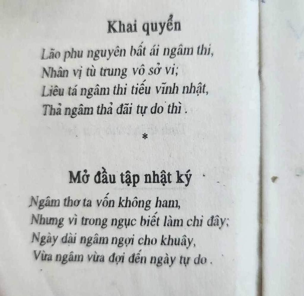 Ngâm thơ ta vốn không ham