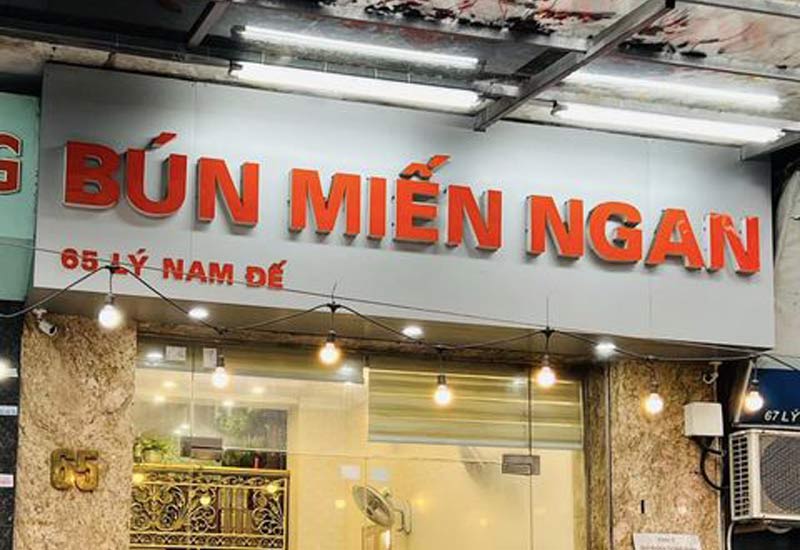 Ngân 65 Lý Nam Đế