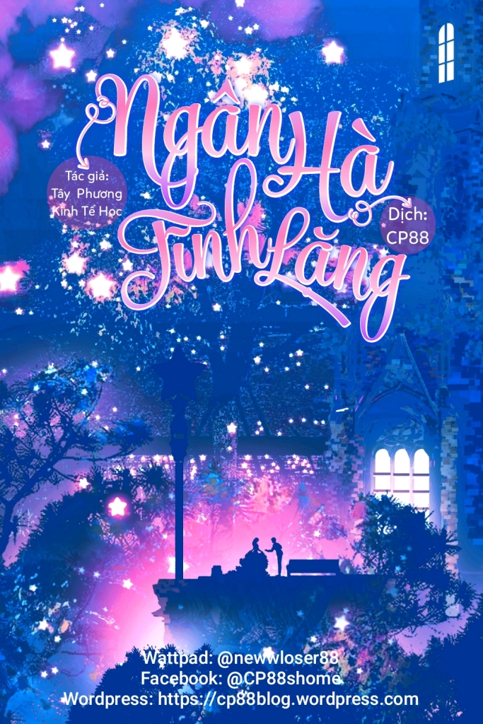 Ngân Hà Tĩnh Lặng