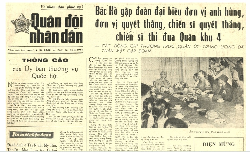7 HDT Đáng Nhớ Gallery 2