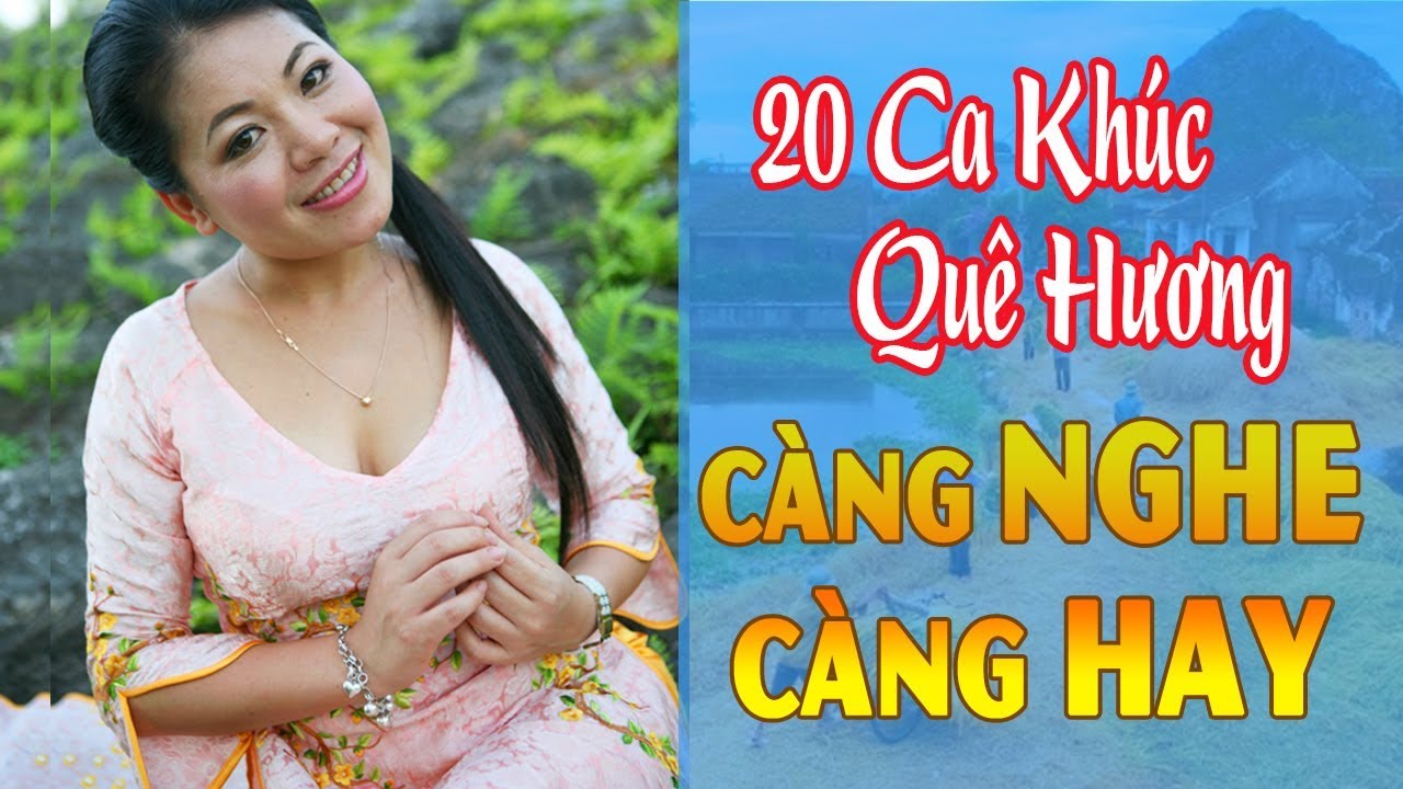 Nghe Anh Thơ Hát