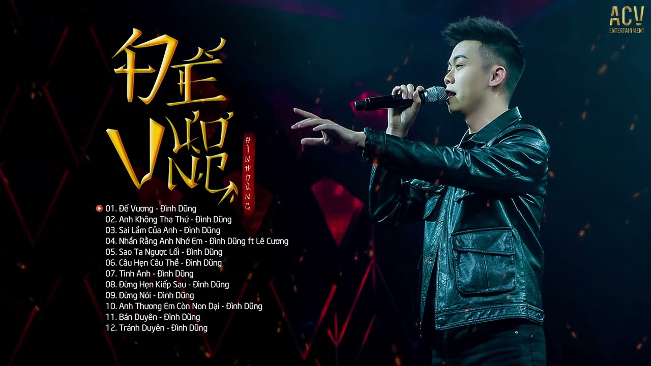 Nghe Đình Dũng Đế Vương Gallery 2