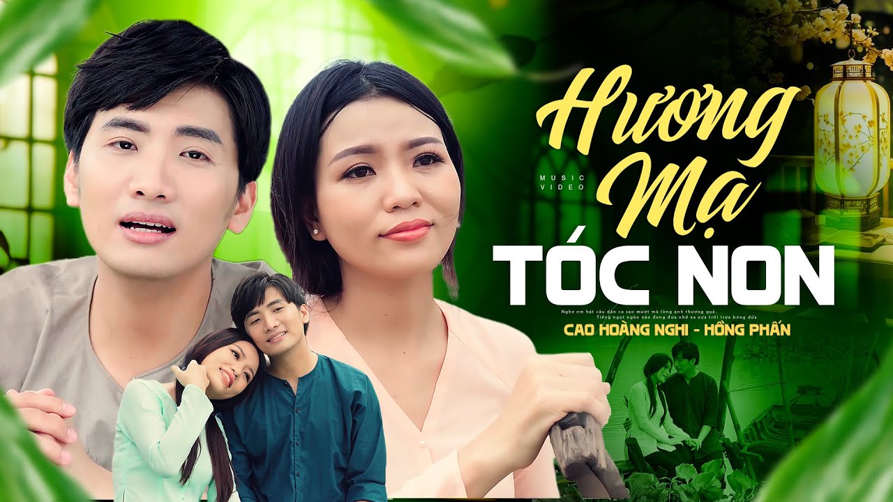 Nghe em hát câu dân ca sao mượt mà