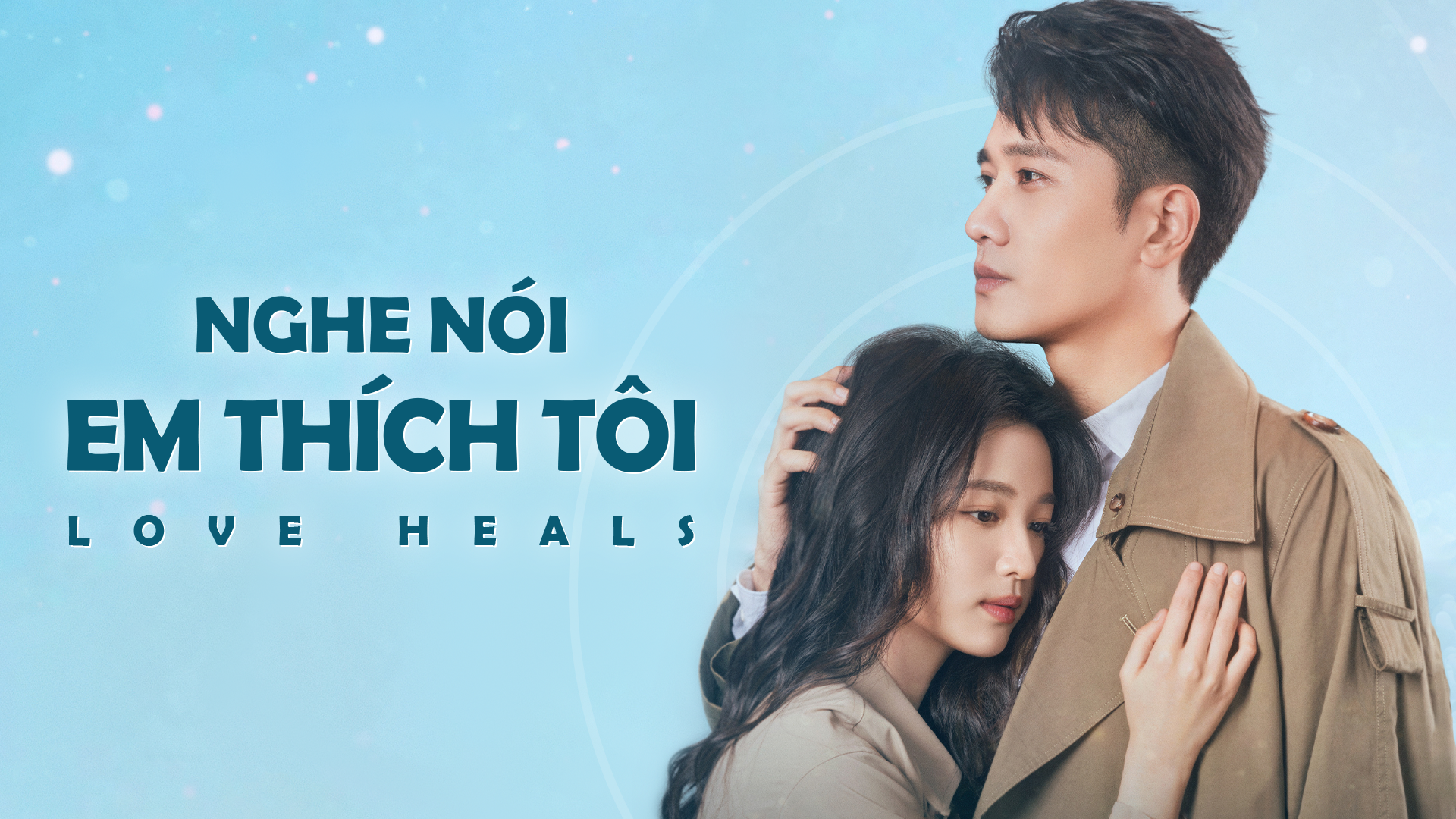 Nghe Nói Em Yêu Tôi Gallery 2