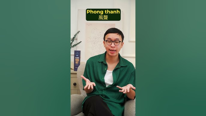 Nghe Phong Thanh Là Gì?