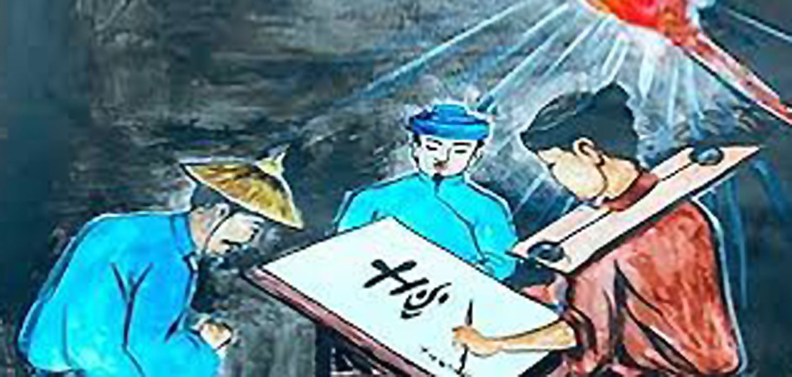 Nghệ thuật thư pháp trong Chữ người tử tù