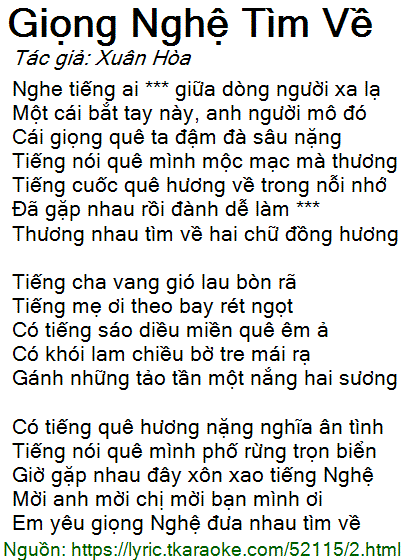Nghe Tiếng Ai Quen Giữa Dòng Người Xa Lạ Lời Bài Hát