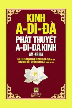 Nghi Thức Tụng Kinh A Di Đà (Âm Hán)