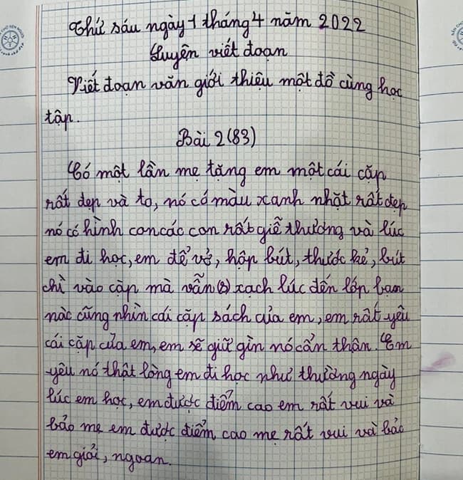 Chiếc Đàn Guitar Của Tôi - Người Bạn Tri Kỷ Gallery 1