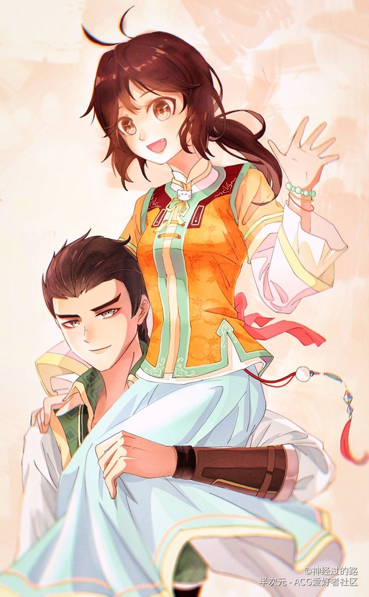 Công Chúa Ori Anime Gallery 1