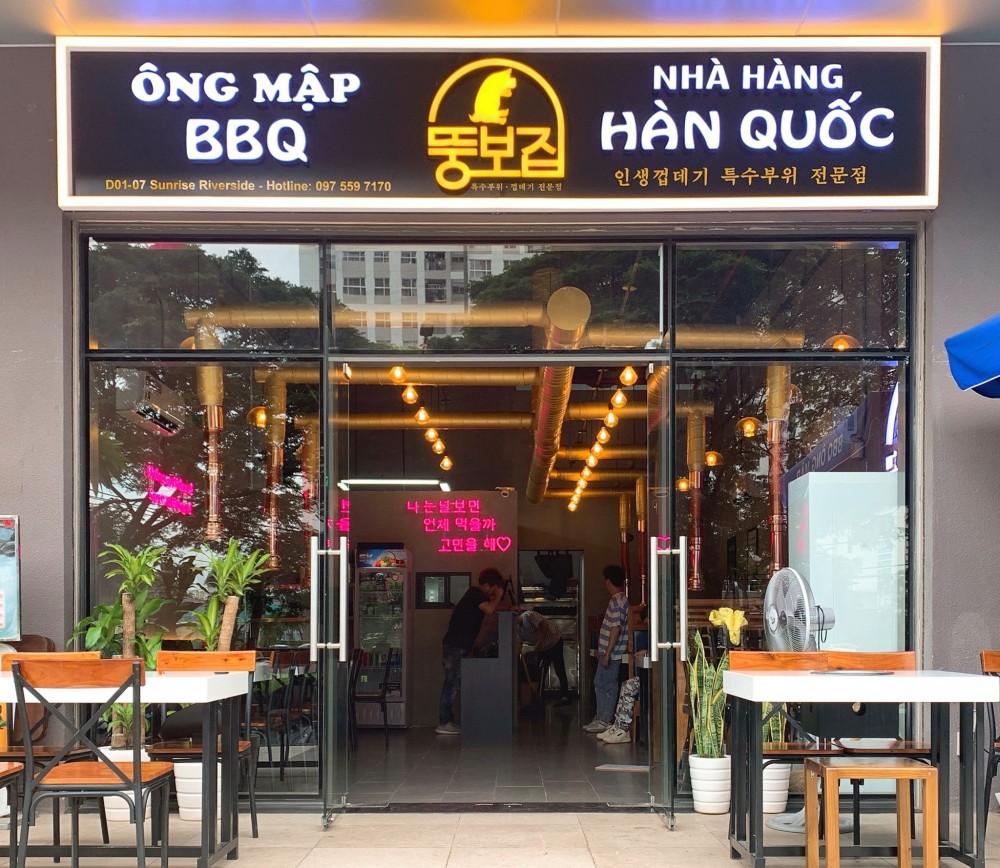 Ông Mập Sương Nguyệt Ánh Gallery 1