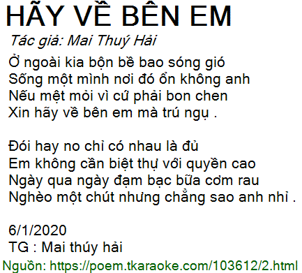 Ngoài kia sóng gió bộn bề