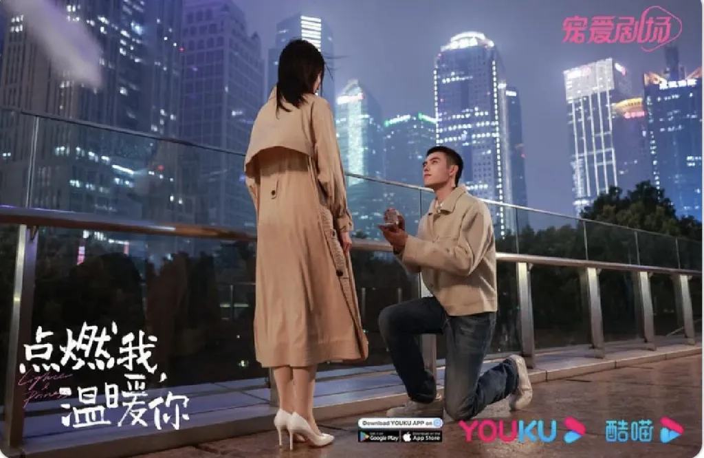 Ngoại Truyện Chiếc Bật Lửa Và Váy Công Chúa: Review Chi Tiết Và Thông Tin Cập Nhật