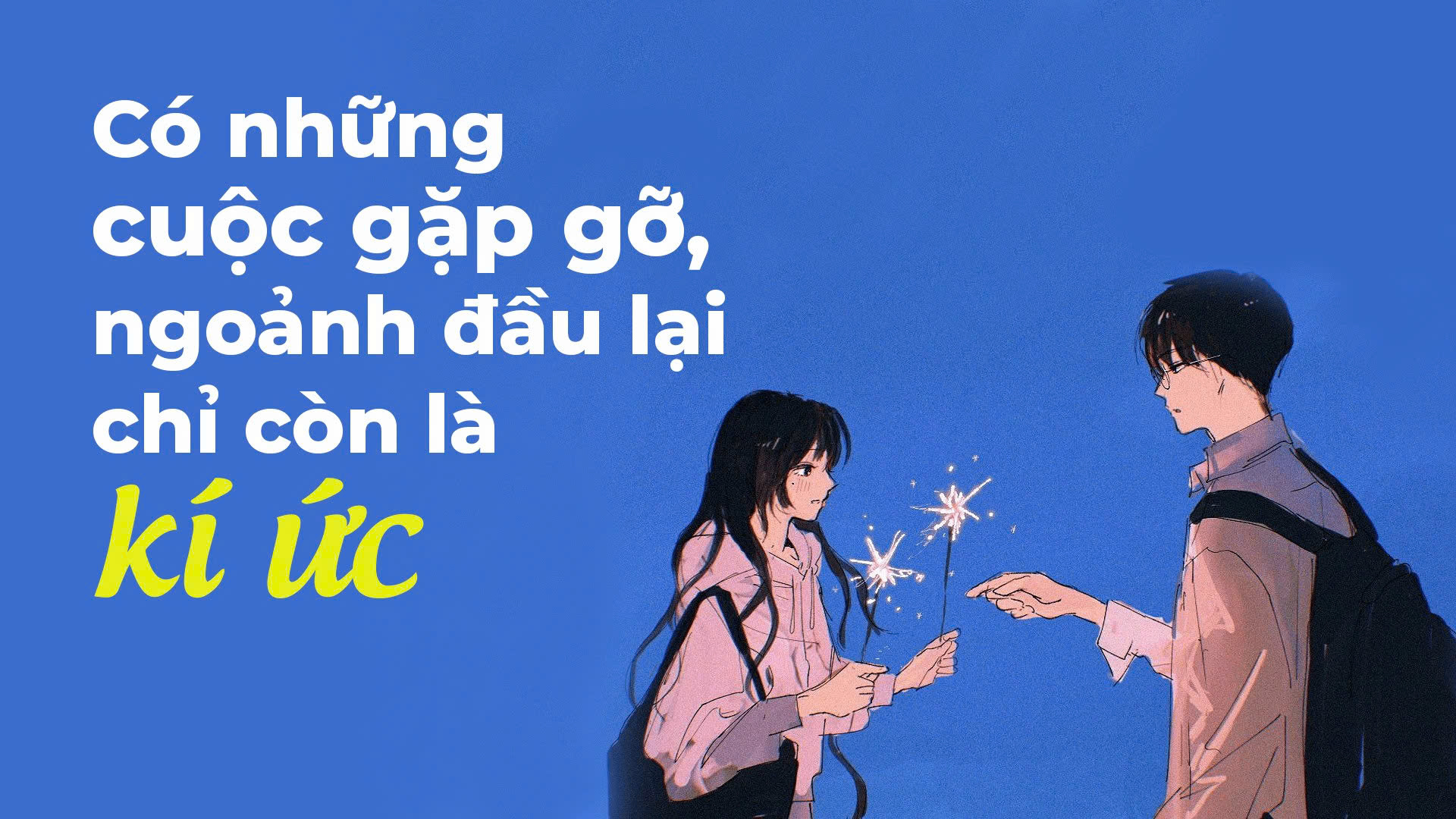 Ngoảnh Đầu Chờ Anh