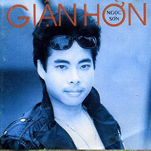 Ngọc Sơn Giận Hờn
