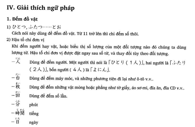 Ngữ pháp bài 11 tiếng Nhật: Học và vận dụng hiệu quả