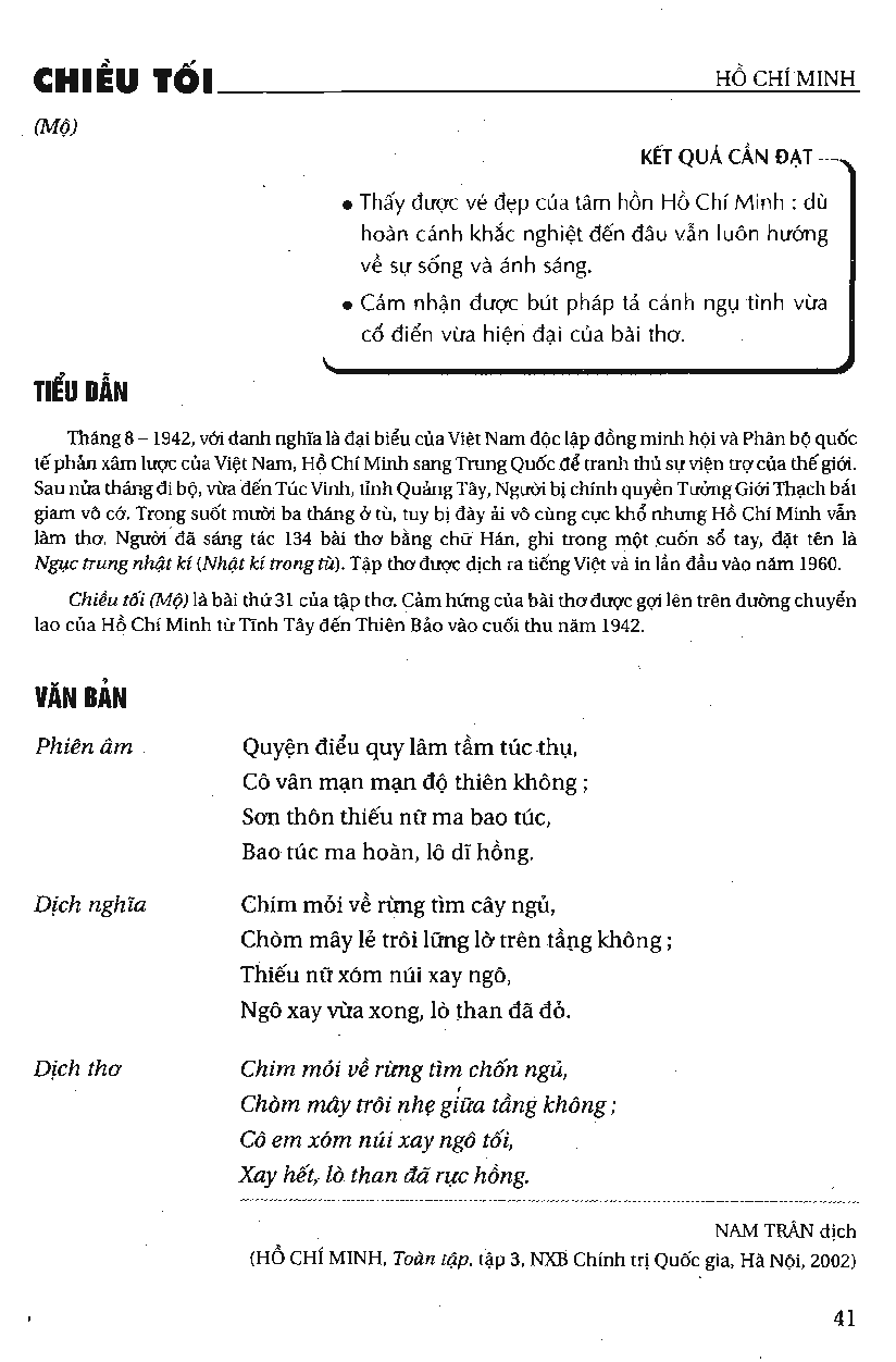 Ngữ Văn 11 Chiều Tối: Những Góc Khuất Tâm Hồn