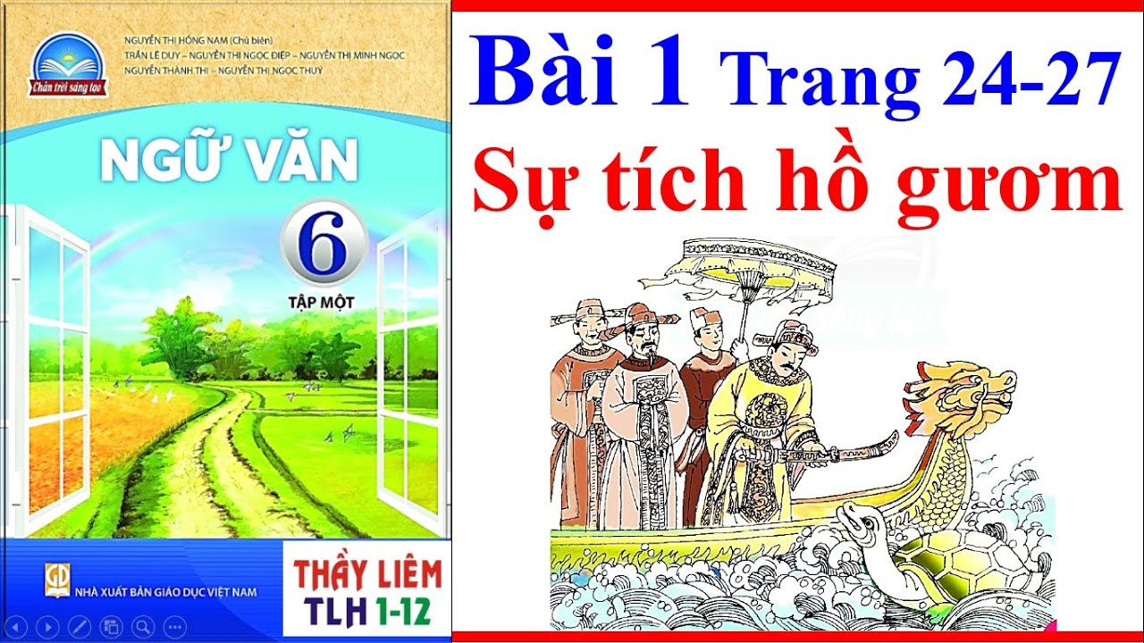 Sự tích Hồ Gươm