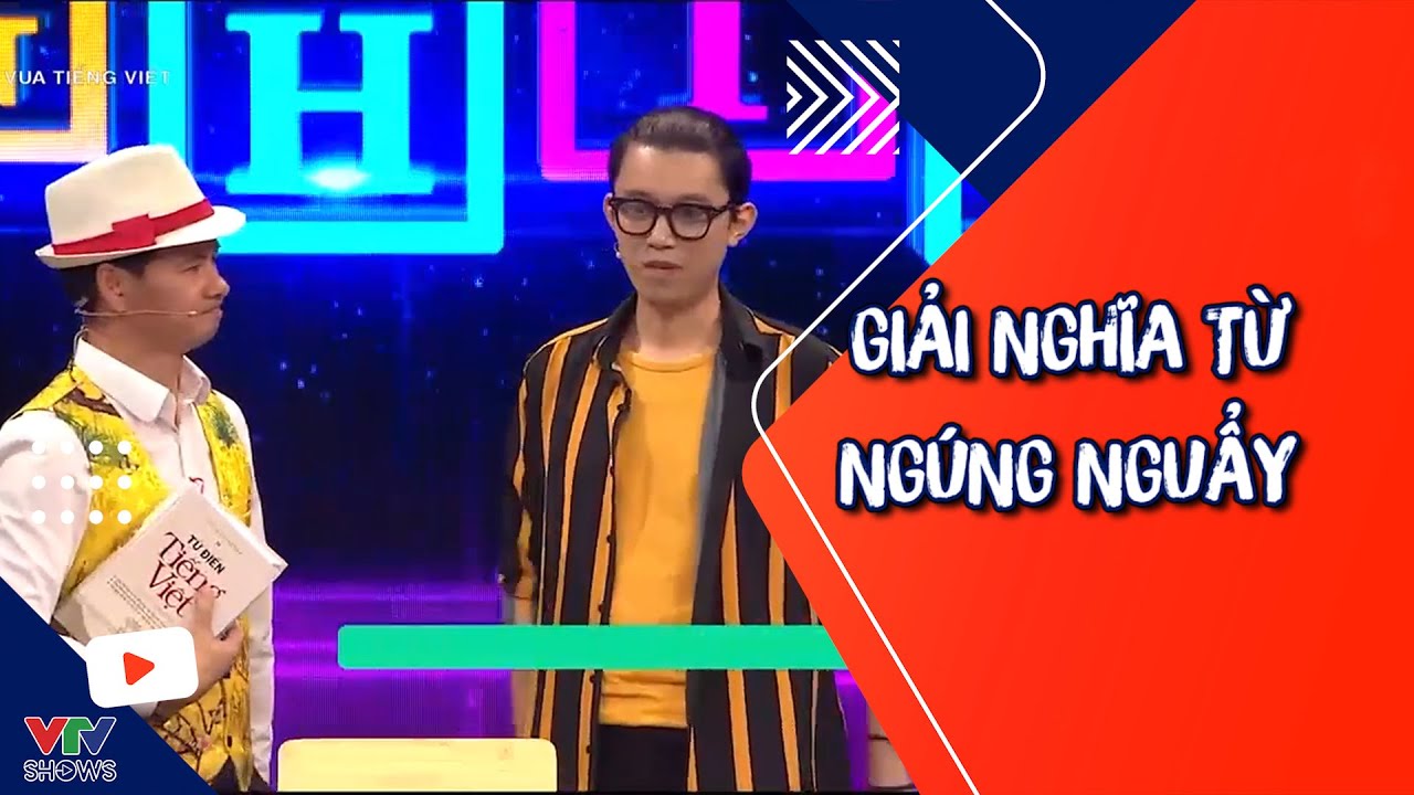 Ngúng Nguẩy Là Gì?