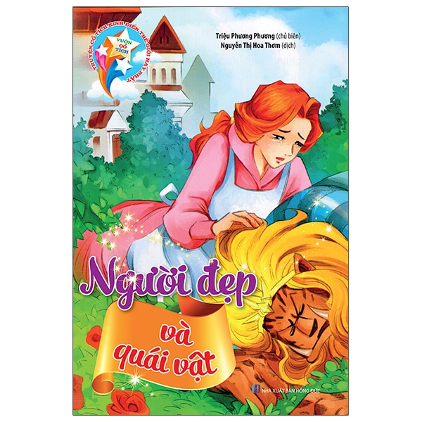 Người Đẹp Và Quái Vật Truyện Tranh