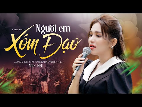 Người Em Xóm Đào
