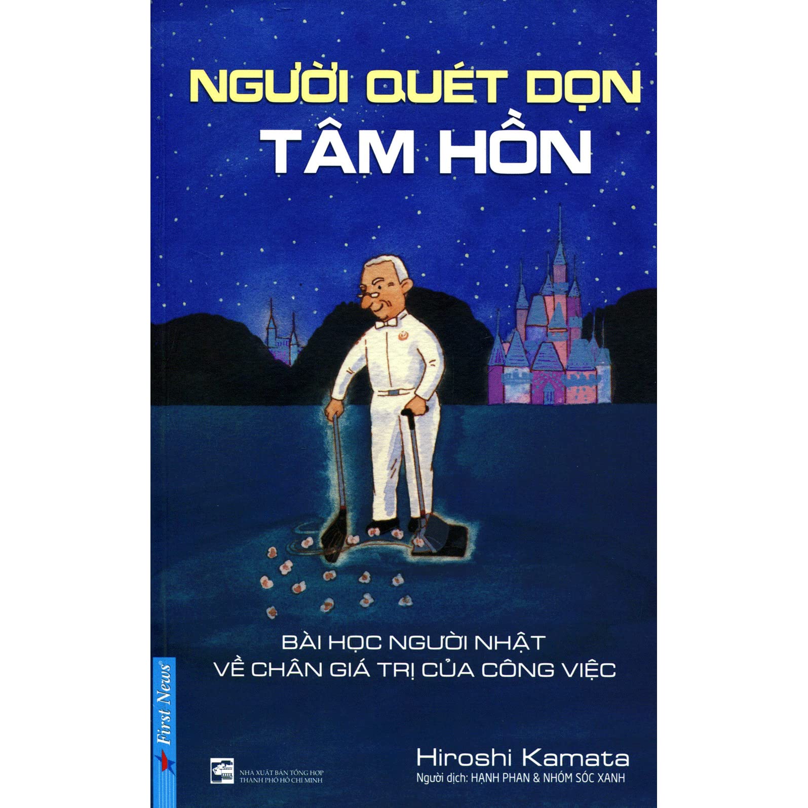 Người Quét Dọn Tâm Hồn Là Ai?
