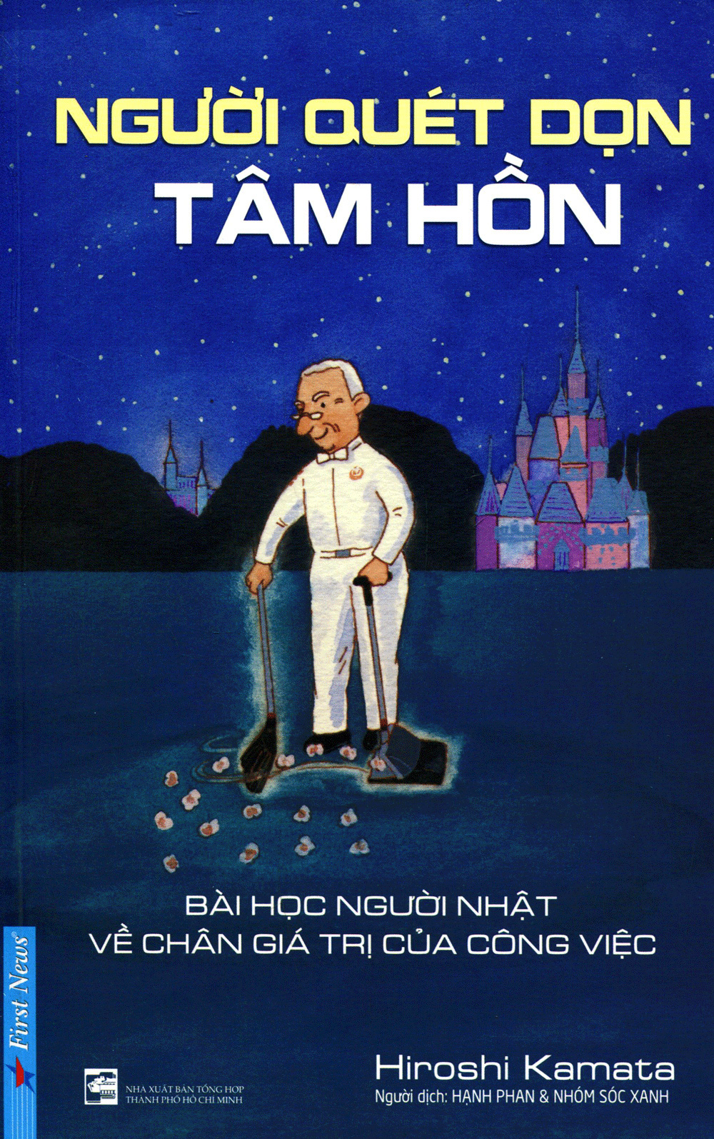 Người Quét Dọn Tâm Hồn Là Ai? Gallery 2