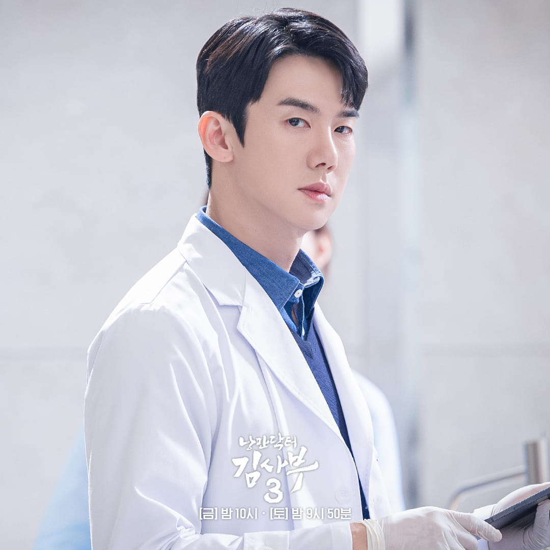 Người Thầy Y Đức 3 Tập 2