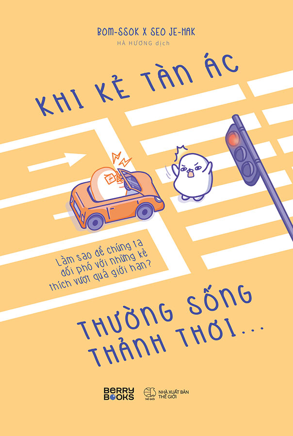 Người xấu thường sống thảnh thơi?