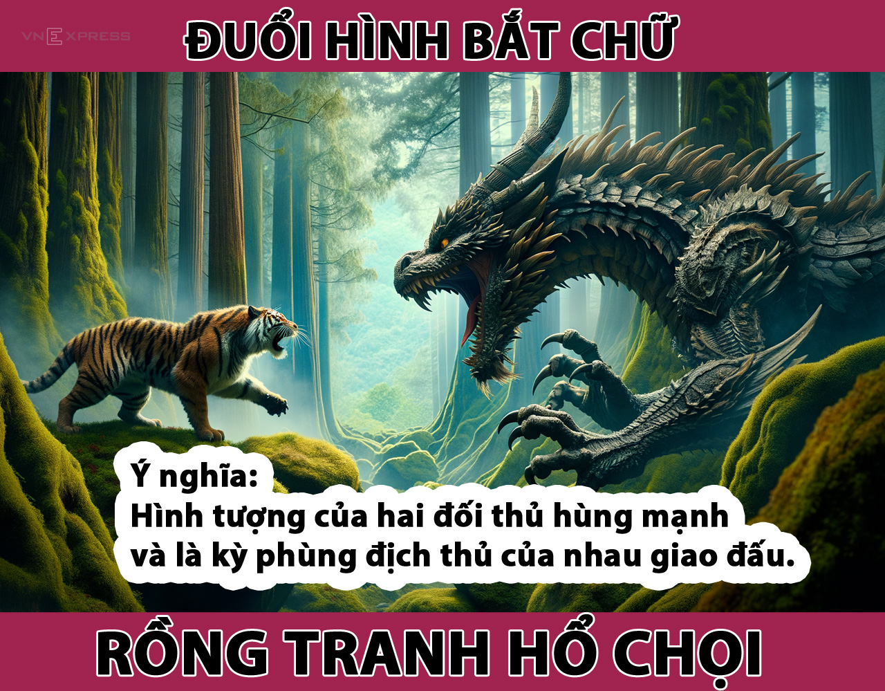 Hổ Rồng Yêu Nhau Gallery 1