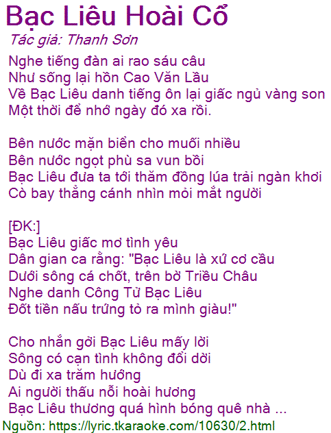 Nghe Tiếng Đàn Ai Rao Sáu Câu Gallery 1