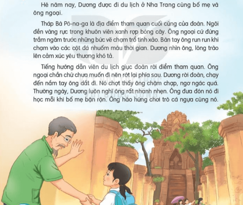 23 Tôi Yêu Em Tôi Gallery 1