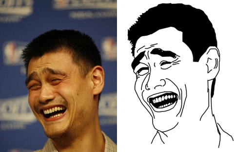 Mặt Meme Là Gì? Nguồn Gốc Và Ý Nghĩa Của Những Biểu Cảm Trên Mạng Gallery 1