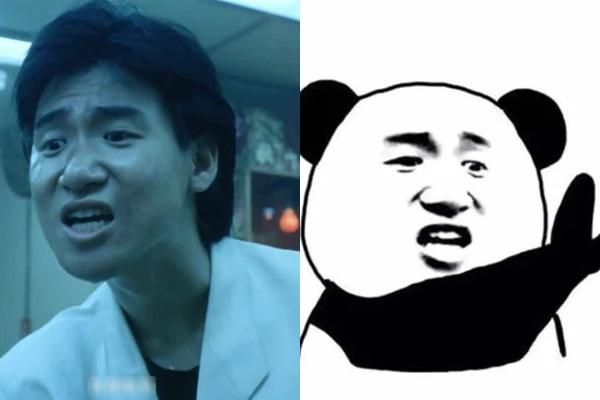 Meme Gấu Trúc là gì? Nguồn gốc và những meme hài hước nhất Gallery 1