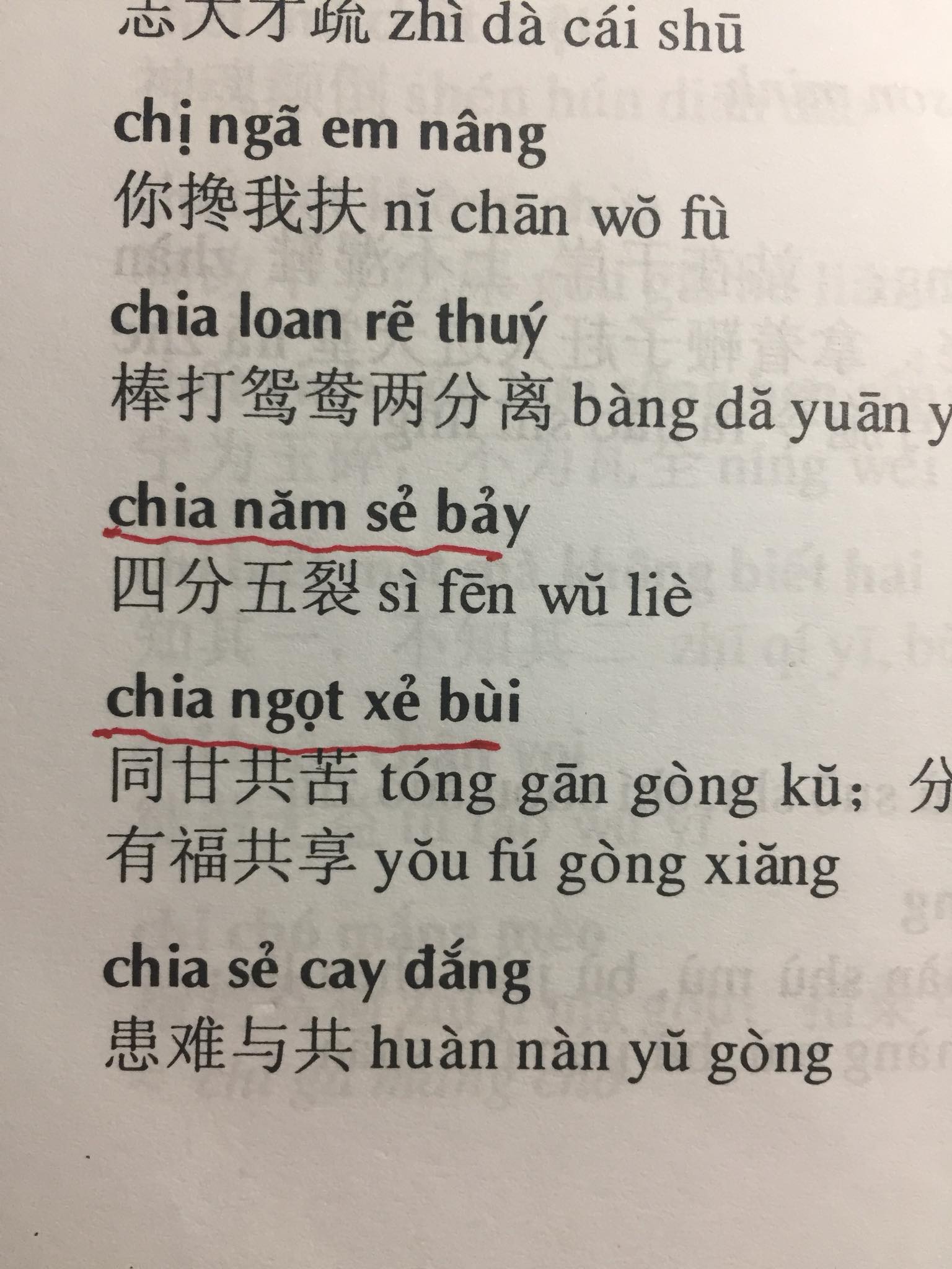 Chia Năm Xẻ Bảy Là Gì? Gallery 1