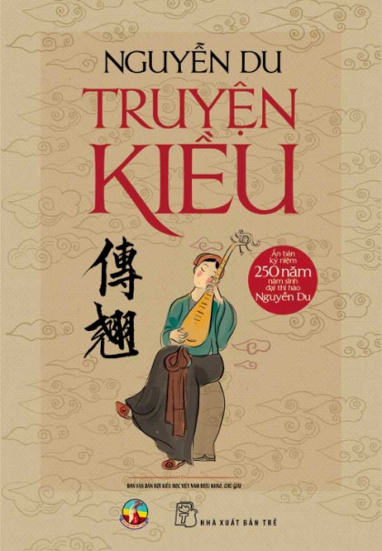 Nguồn Gốc Truyện Kiều