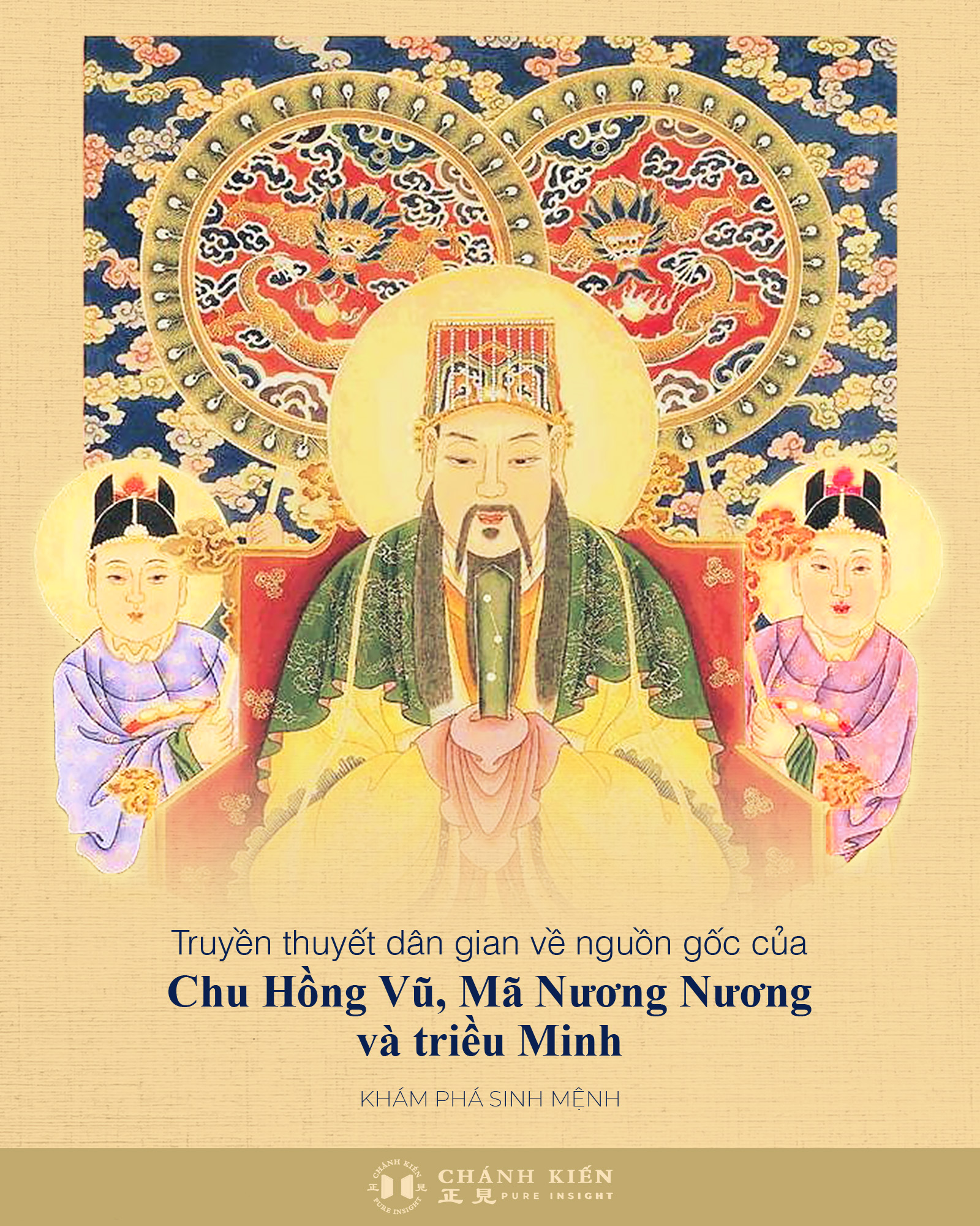 Truyền thuyết A Nương - Nguồn gốc tên gọi và vẻ đẹp hùng vĩ của núi rừng Tây Nguyên Gallery 1